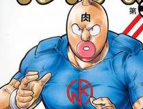 全职法师