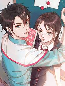 斗破苍穹